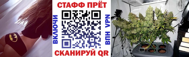 Как найти наркотики Буинск ГАШ COCAIN МЕФ