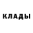 Амфетамин VHQ Amint Tolgurova