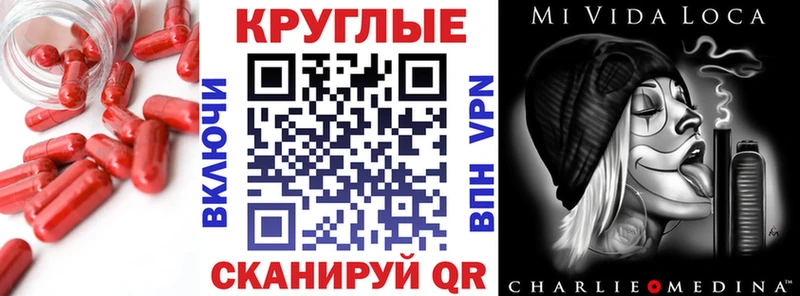 hydra вход  Буинск  Ecstasy 99% 