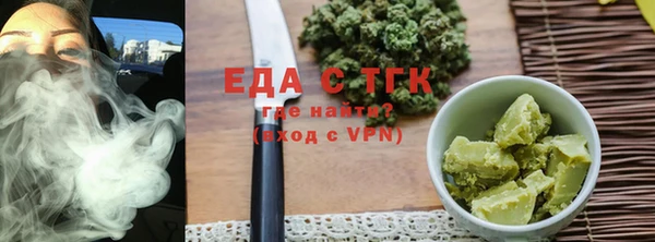 твердый Белоозёрский