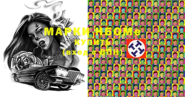твердый Белоозёрский