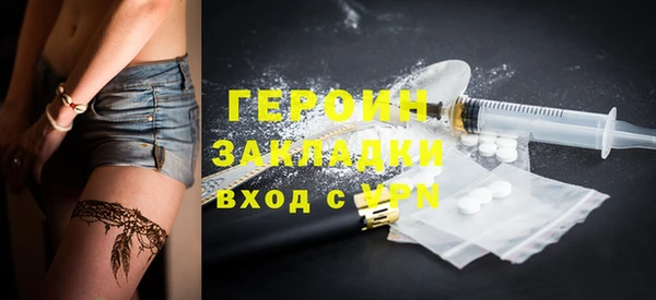 мяу мяу мука Баксан