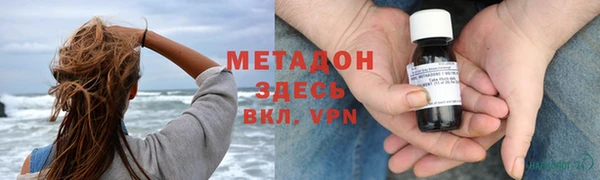 прущая мука Балабаново