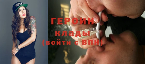 твердый Белоозёрский