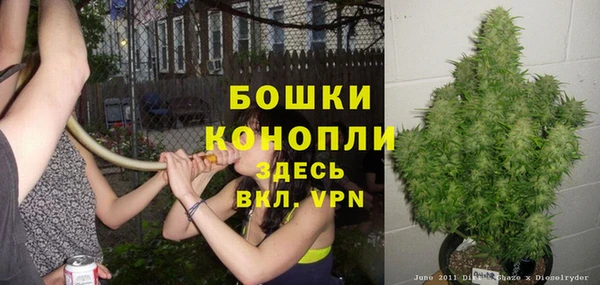 меф Беломорск