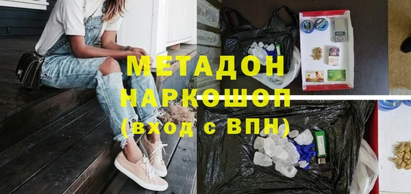 мяу мяу мука Баксан