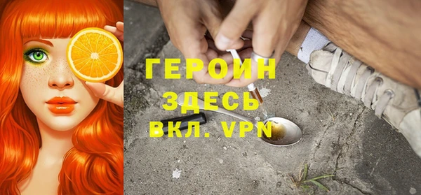 мяу мяу мука Баксан