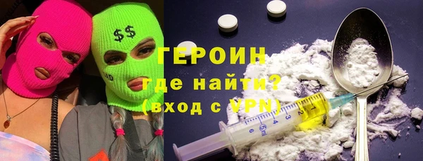мяу мяу мука Баксан