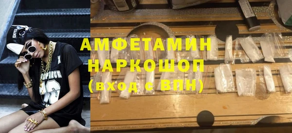 прущая мука Балабаново