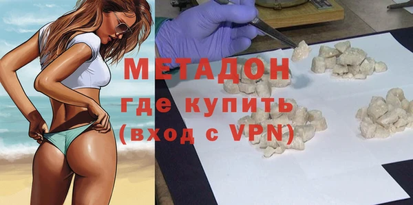 твердый Белоозёрский
