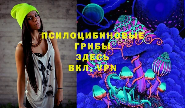 прущая мука Балабаново