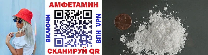 купить  сайты  Буинск  Метамфетамин Декстрометамфетамин 99.9% 